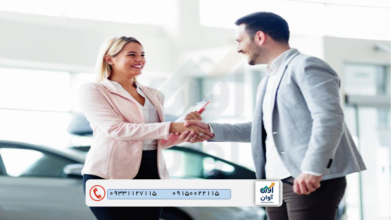 چگونه فروشنده بهتری باشیم